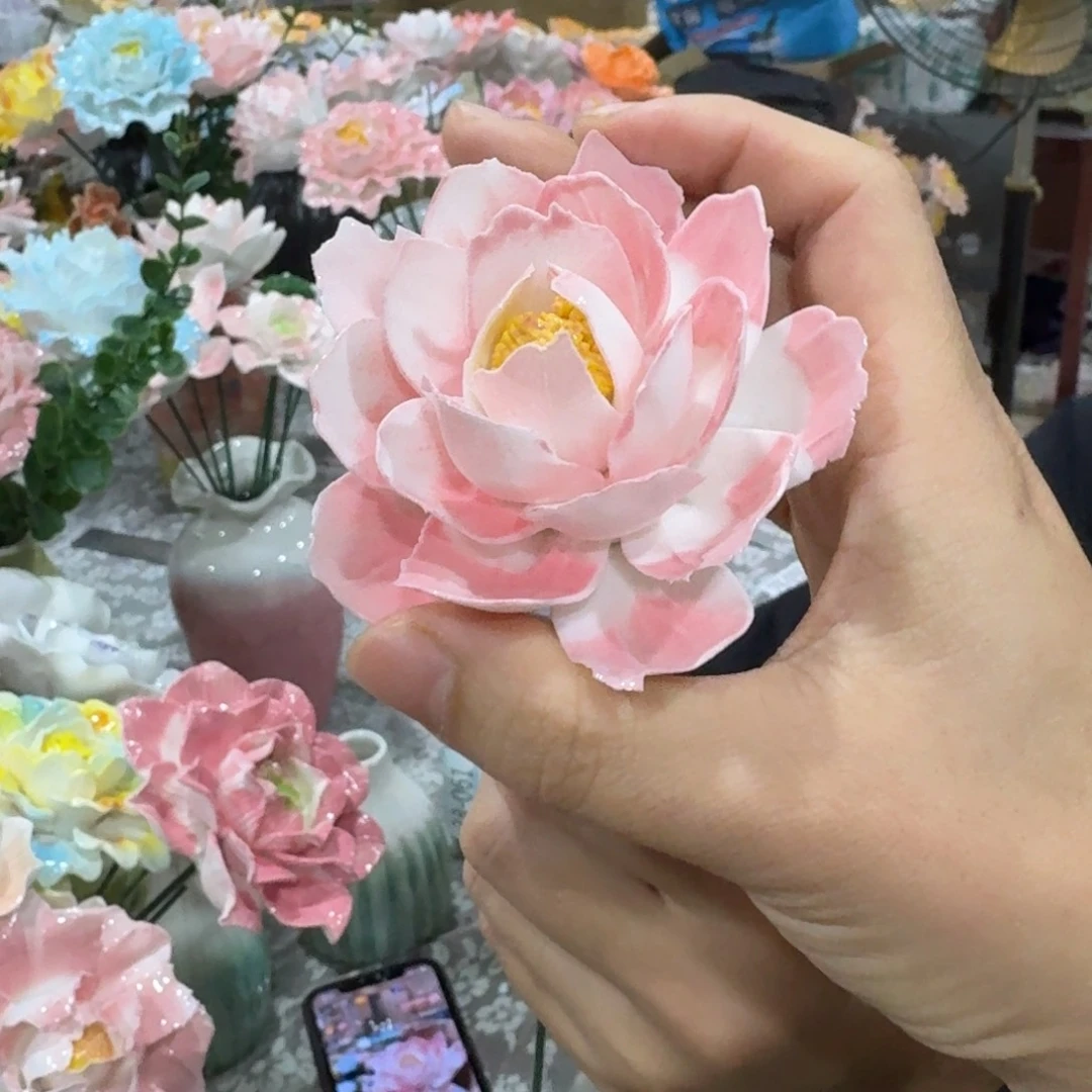 瑕疵2359 陶瓷花，拍满20发货，退款拉黑