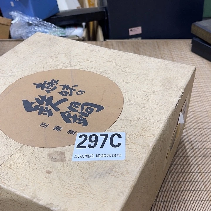 乐*天福利福利福利福利