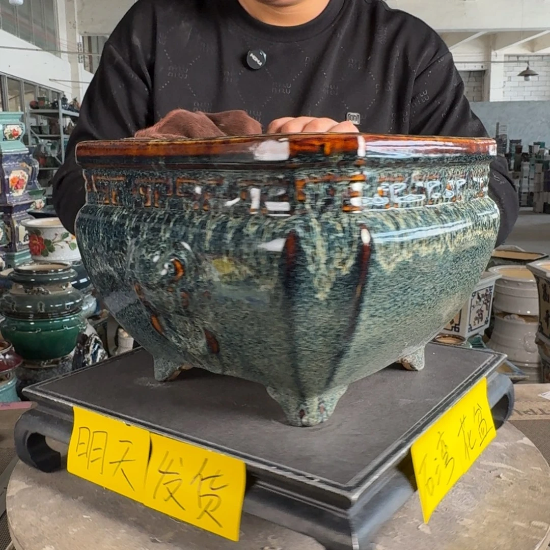 。一风堂石湾花盆 盆口变形 内23*17