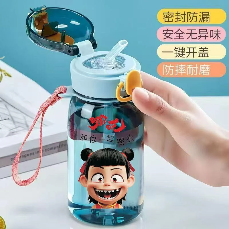 女孩哪吒水杯儿童吸管杯塑料男孩卡通上学专用便携耐摔耐高温杯子