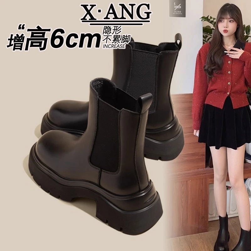 6cm增高厚底小个子短靴真皮英伦风马丁靴女款切尔西靴烟筒靴单靴