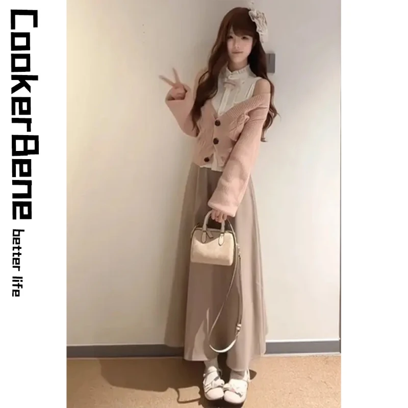 日系少女风套装女秋冬季百搭深V领显瘦针织外套打底背心半身裙子