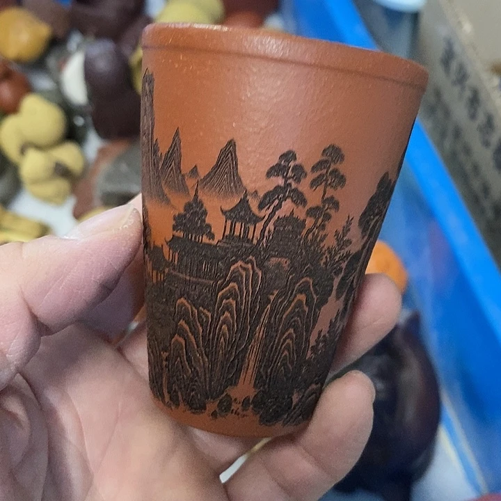 紫砂紫砂紫砂紫砂中