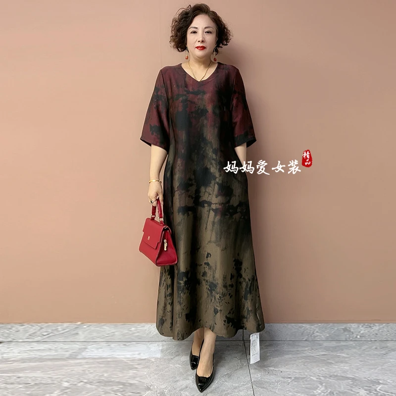 高端2025夏季新款V领真丝连衣裙短袖高贵妈妈宽松拼色遮肚长裙子