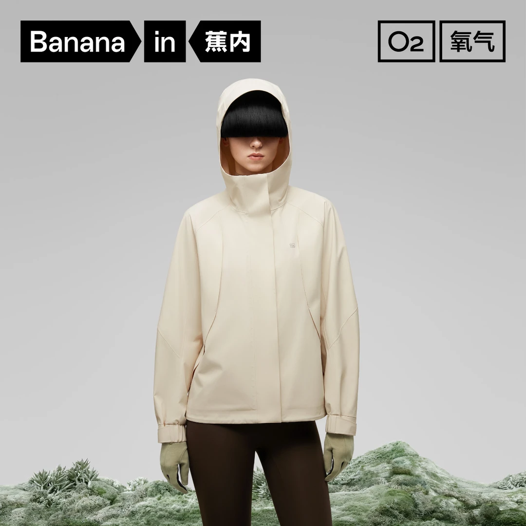 【达人推荐】蕉内氧气303Proof女士短款冲锋衣防风防水易打理外套