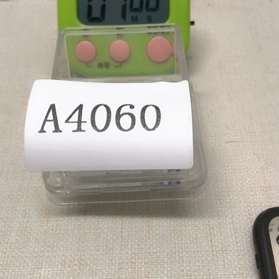 无***阳木摆件11111111111