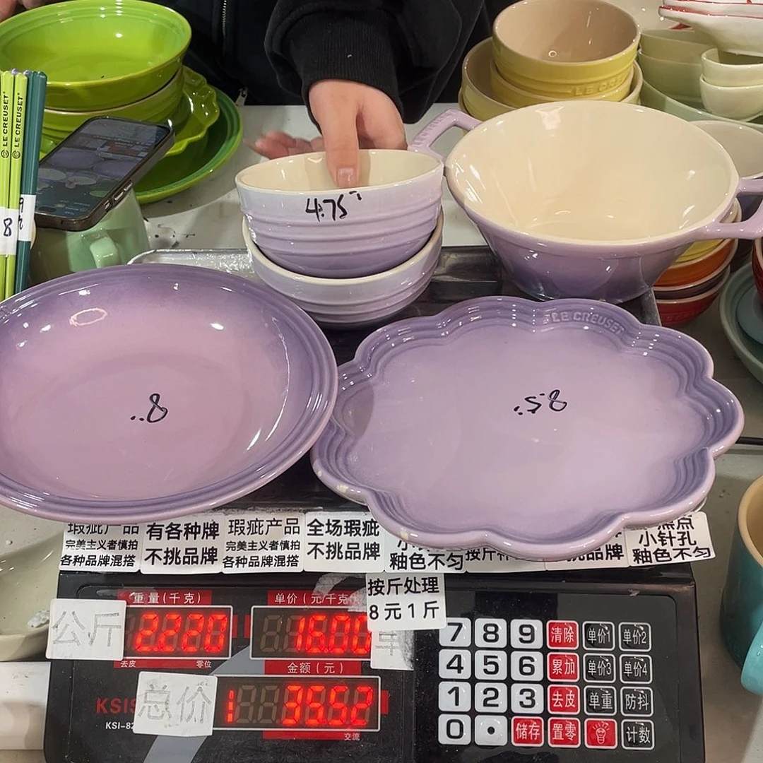 瓷片瑕疵陶瓷不填品牌B105