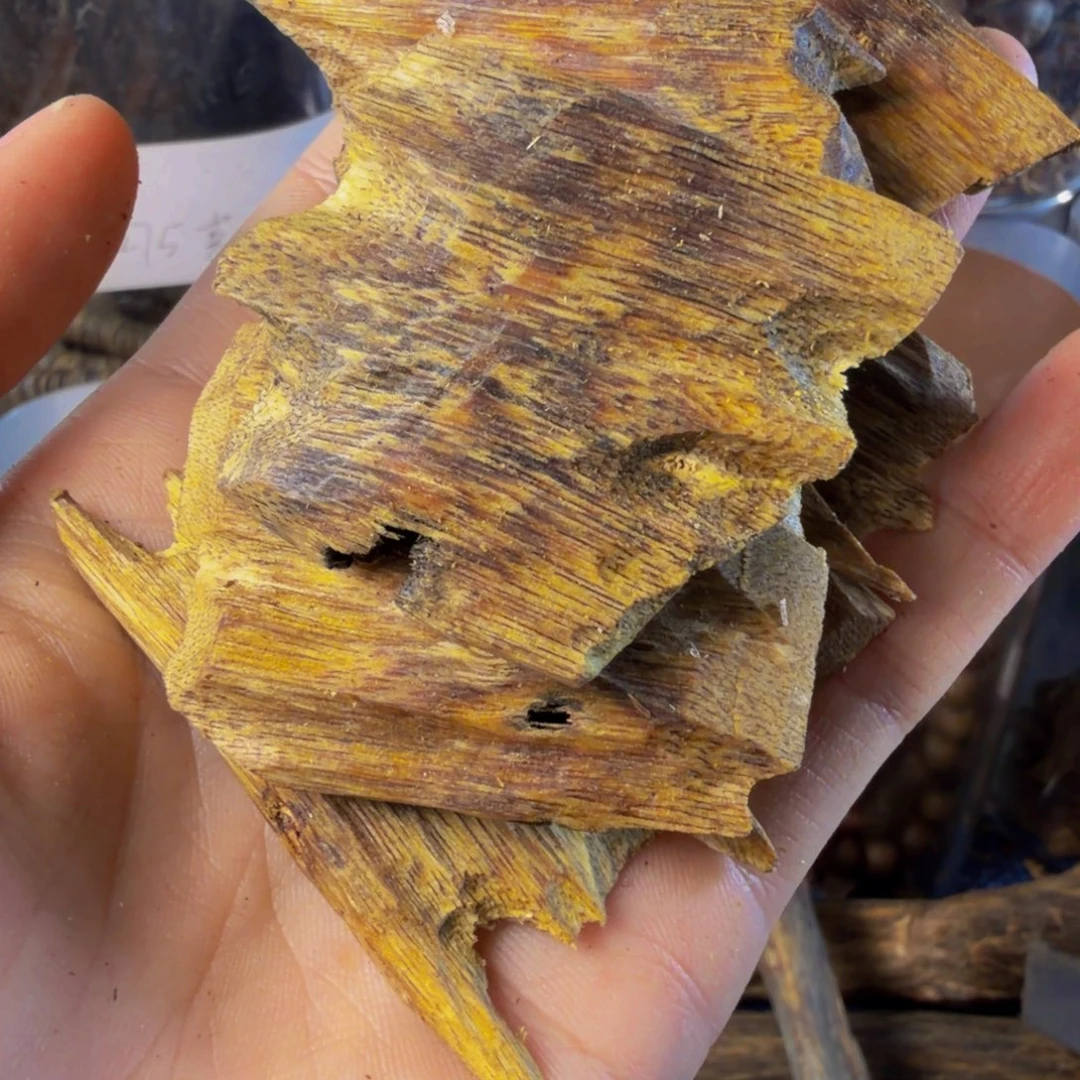 沉香沉香碎屑红油老料50g