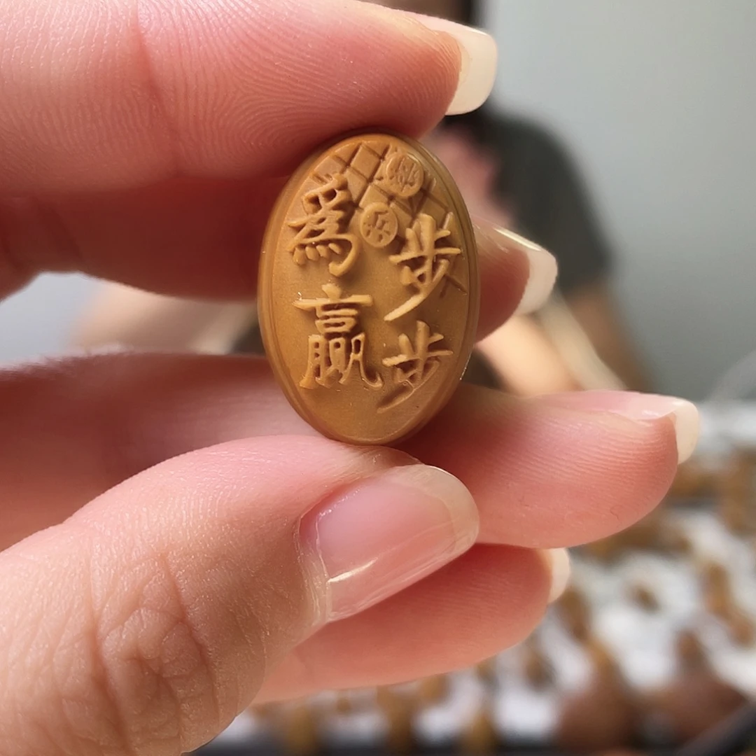 橄榄核吊坠橄榄核