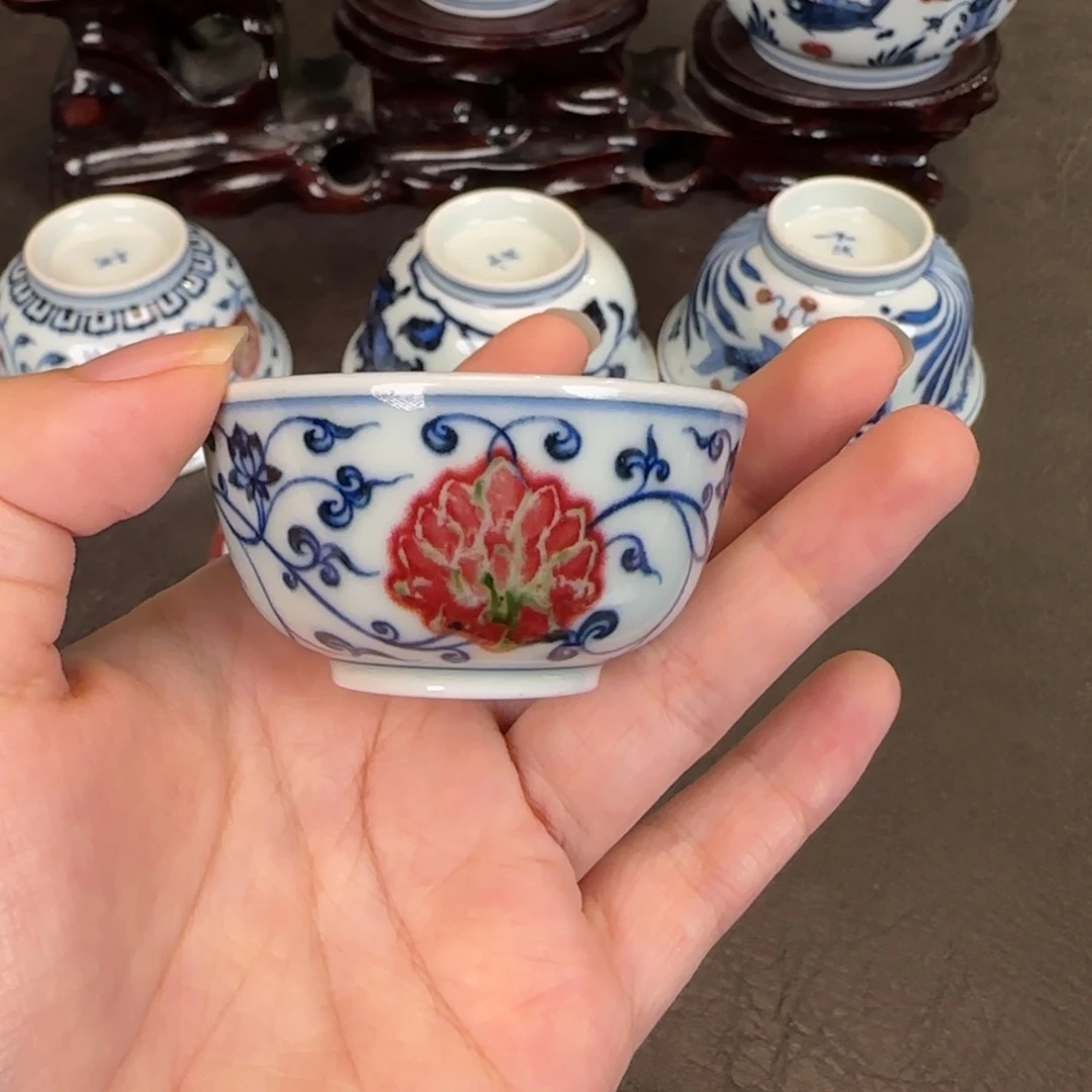 和然窑缠枝纹一口杯