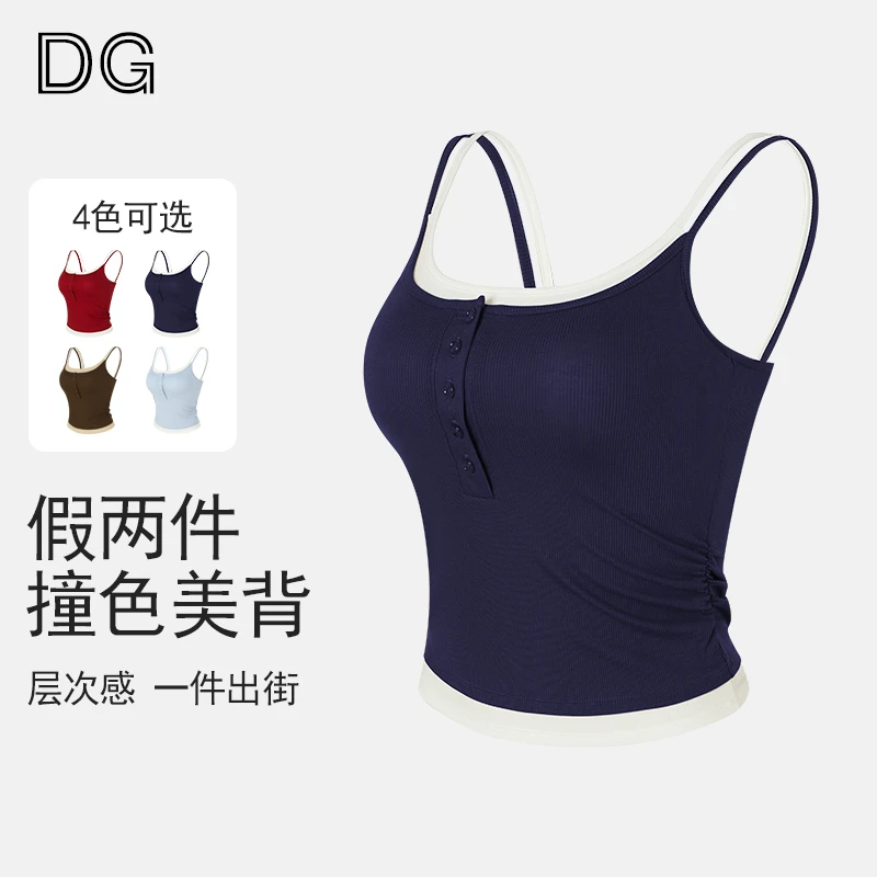 dg一体式假两件运动背心防下垂美背训练健身衣瑜伽背心2780