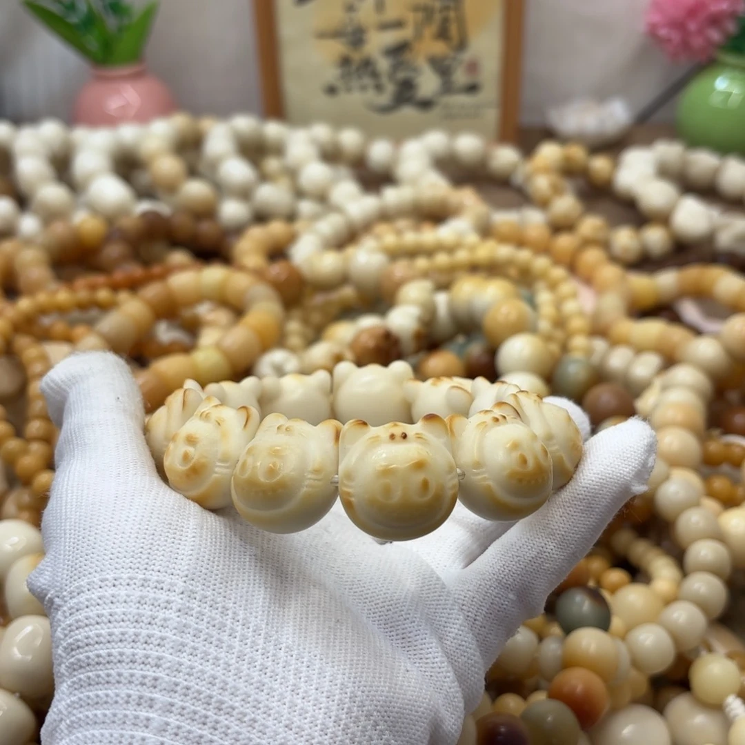 c***球吊坠菩提根/象牙果22+干磨牙果拉布布610