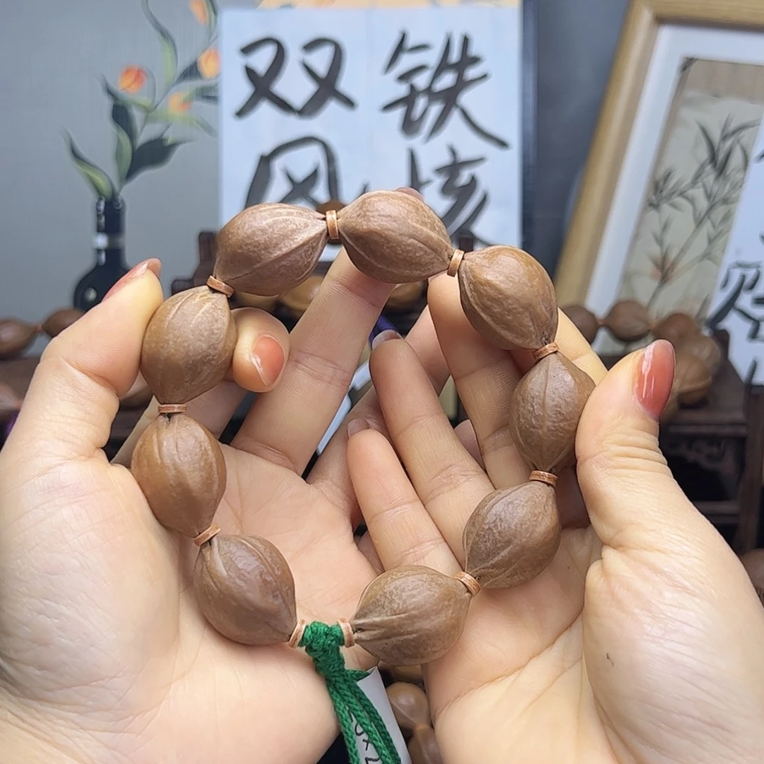 开***窗核桃20×28三花梅林铁核