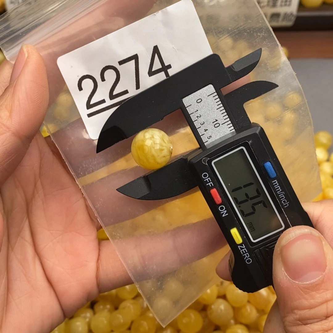 蜜蜡珠宝奇石未镶嵌