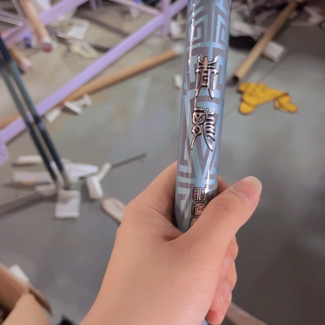 碳素青龙8h7.2米大综合8h