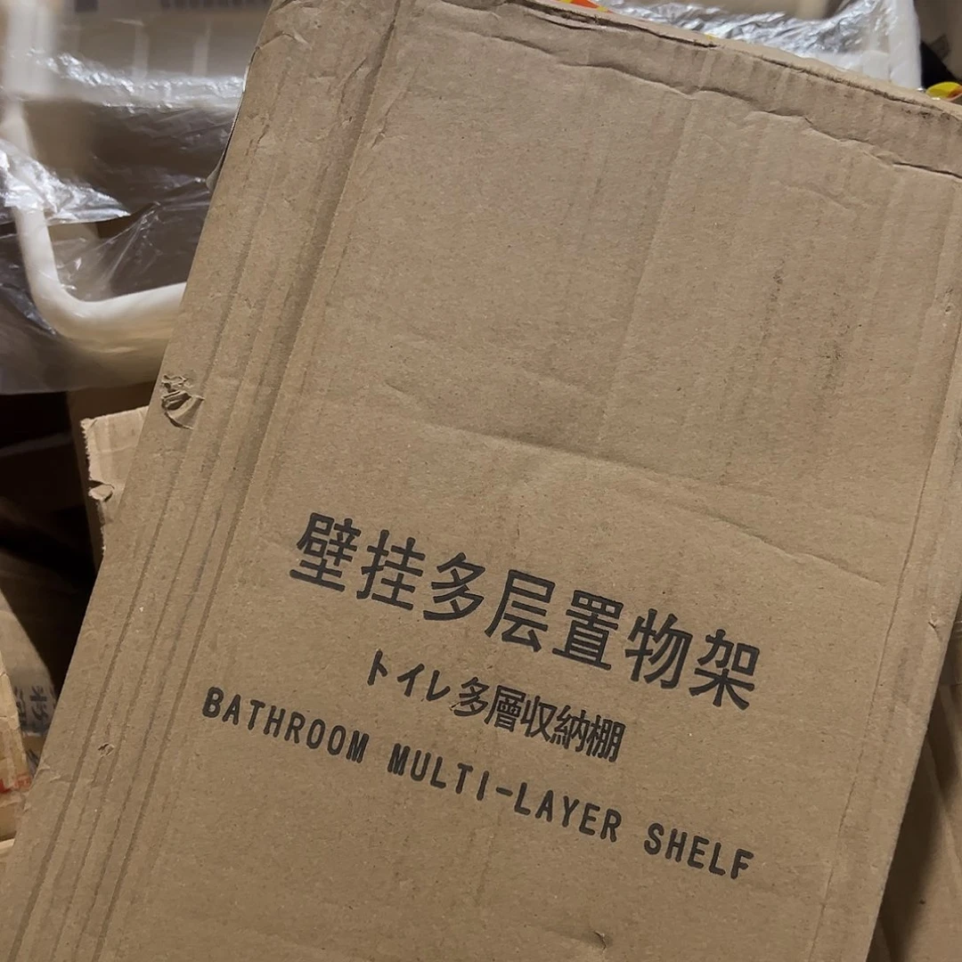 多层置物架多层置物架