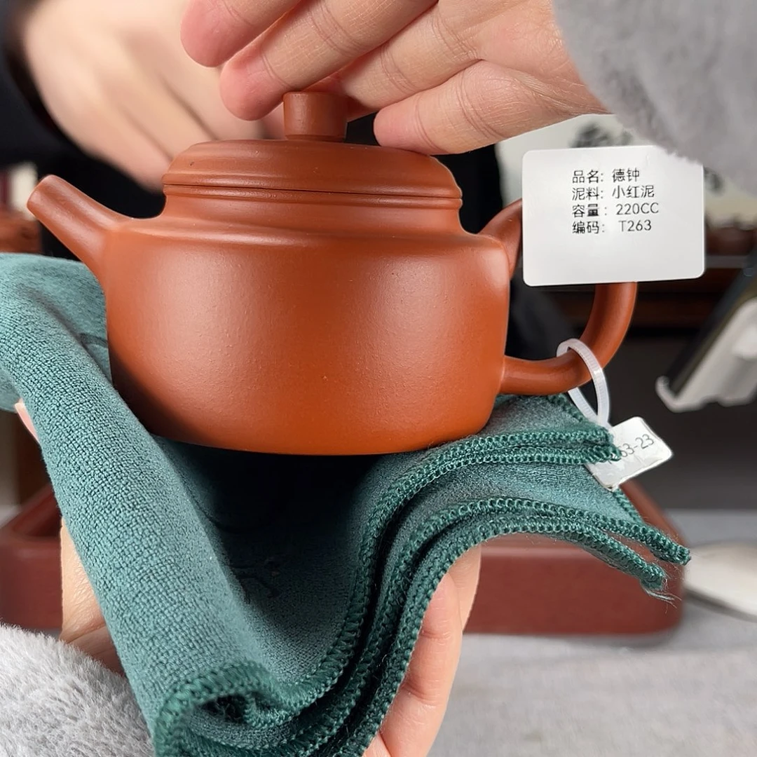 紫砂茶壶方圆紫砂