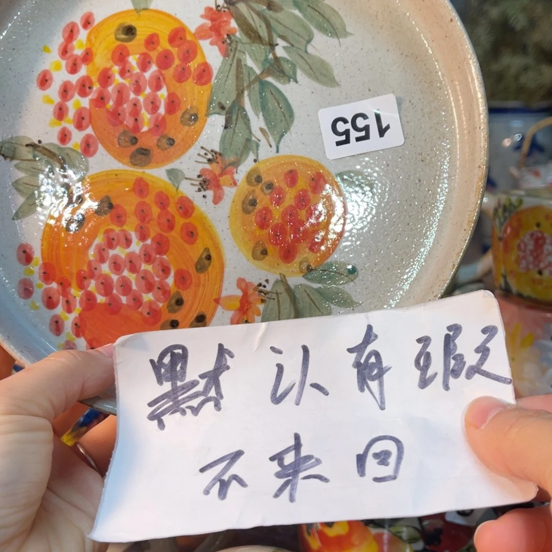 杯素浅陶瓷手工手绘