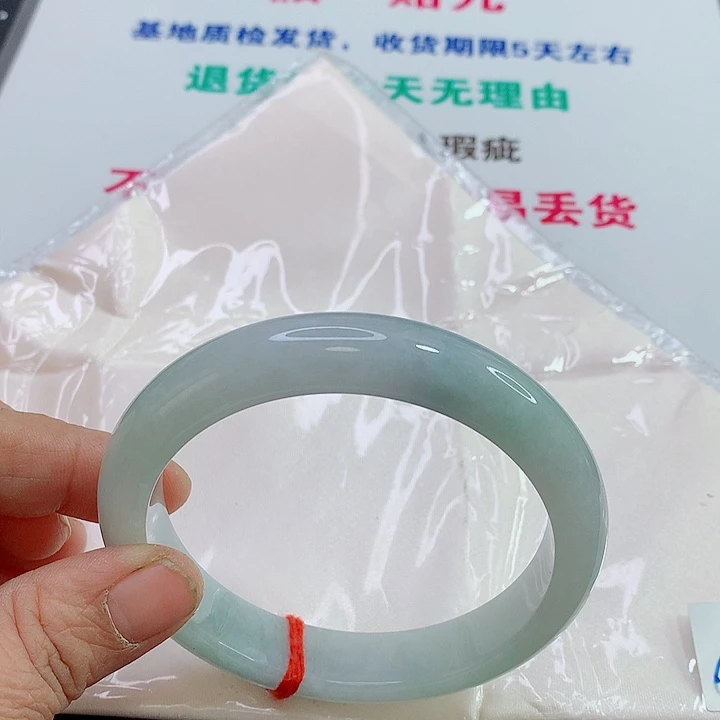 未镶嵌手镯翡翠手镯