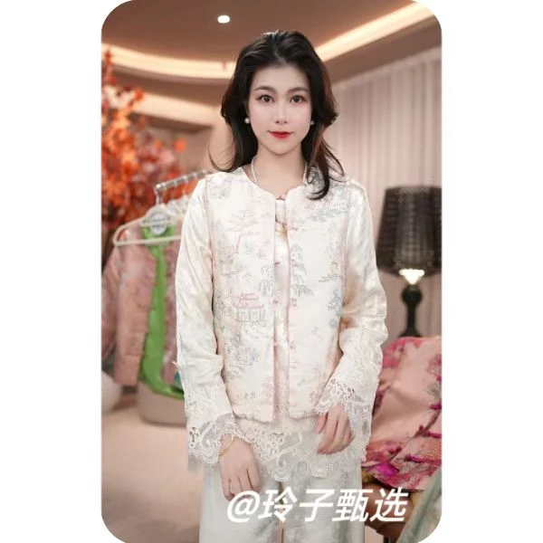 【玲子】2025新中式国风刺绣亭台楼阁双面穿马甲