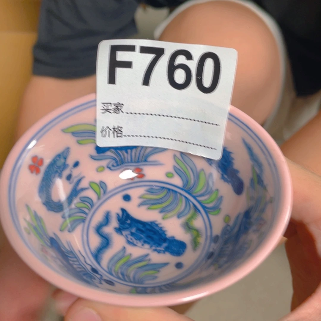 摆件F760陶瓷陶瓷陶瓷