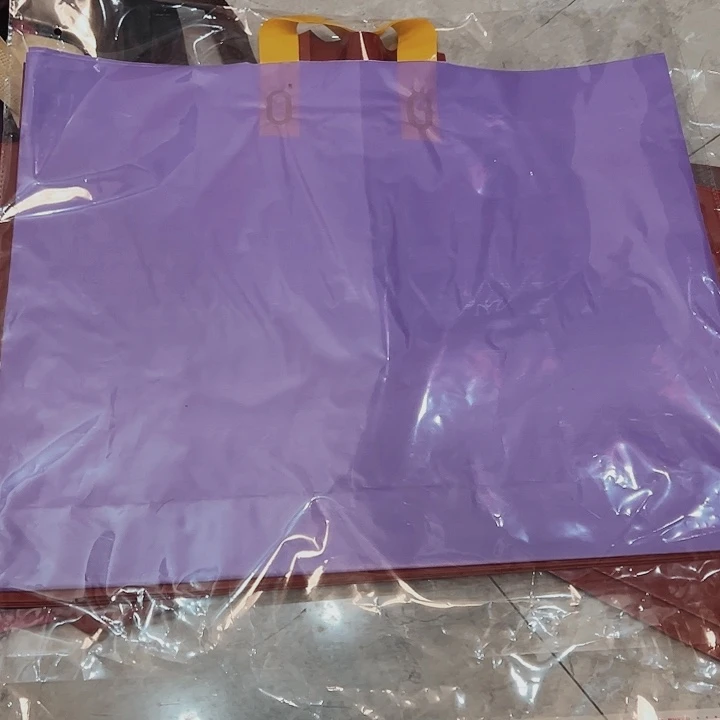 【闪购商品】塑料特价4030的5包紫色