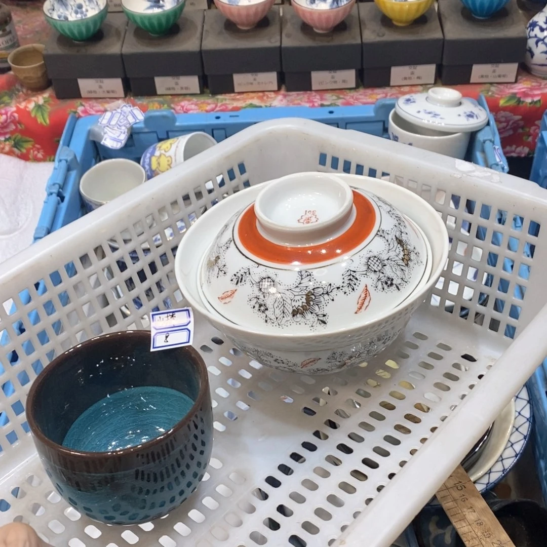 瓷片?***片哈哈哈哈哈哈哈哈哈