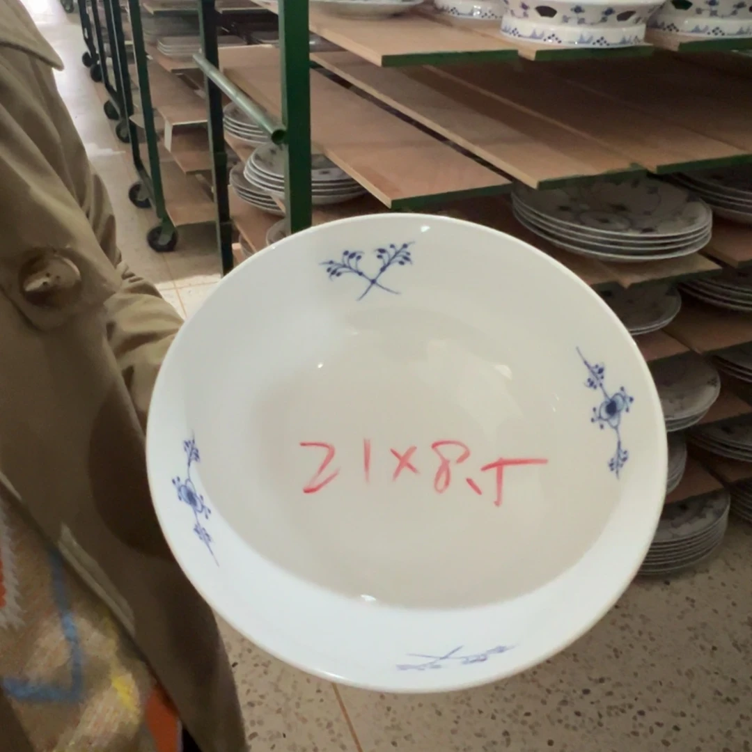 碟五花马 千金裘买它