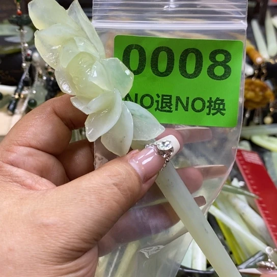 彬***蛇纹石玉未镶嵌发簪