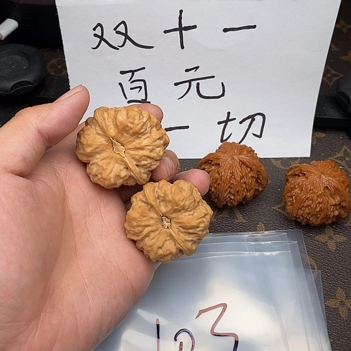 吊坠文玩核桃w38636836386836468