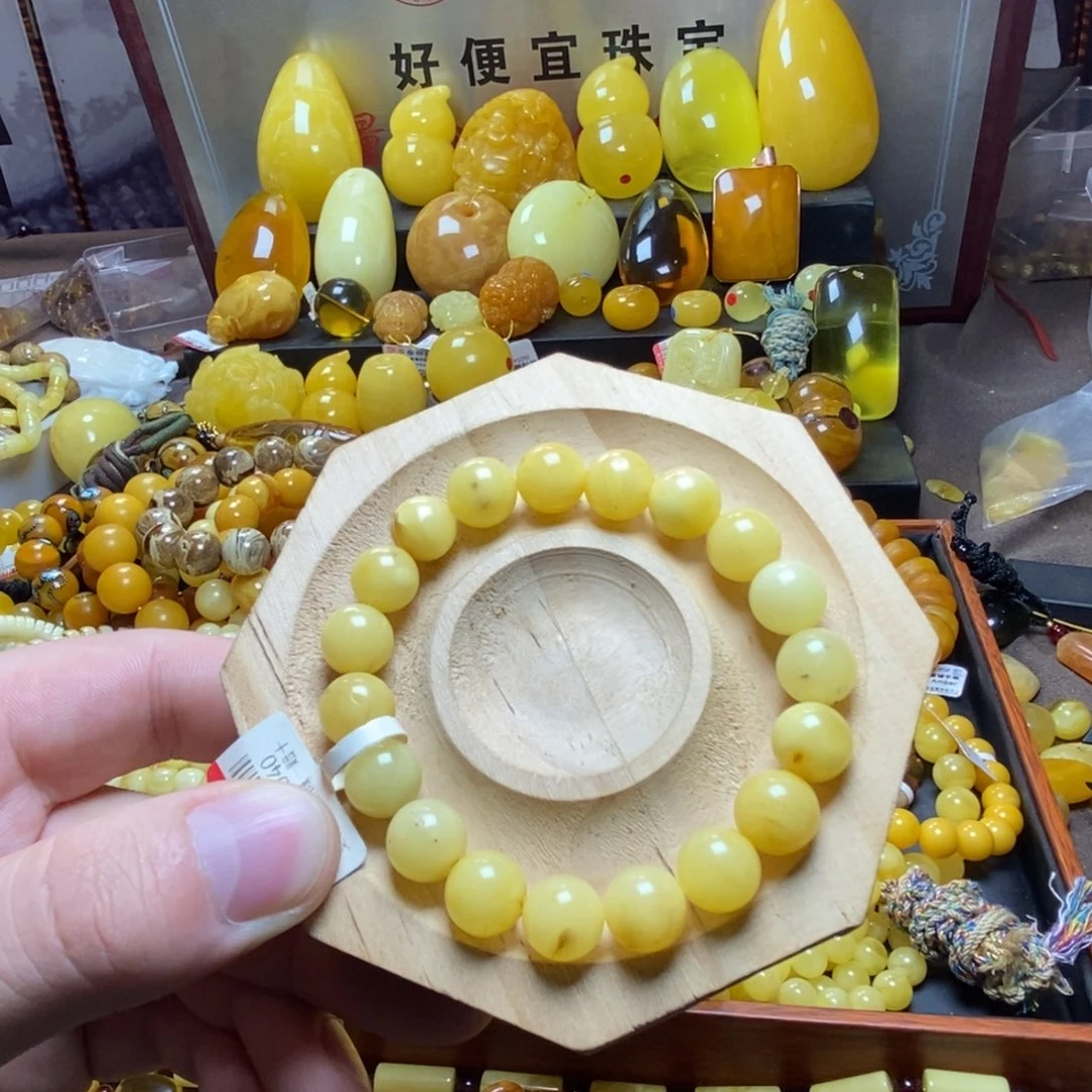 裸石琥珀未镶嵌蜜蜡