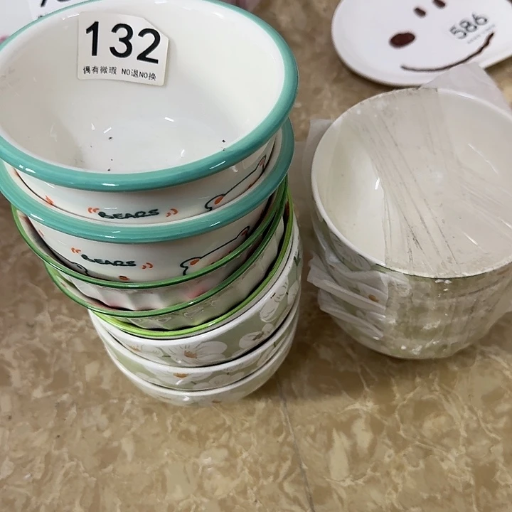 新骨瓷陶瓷碗132 12个饭碗