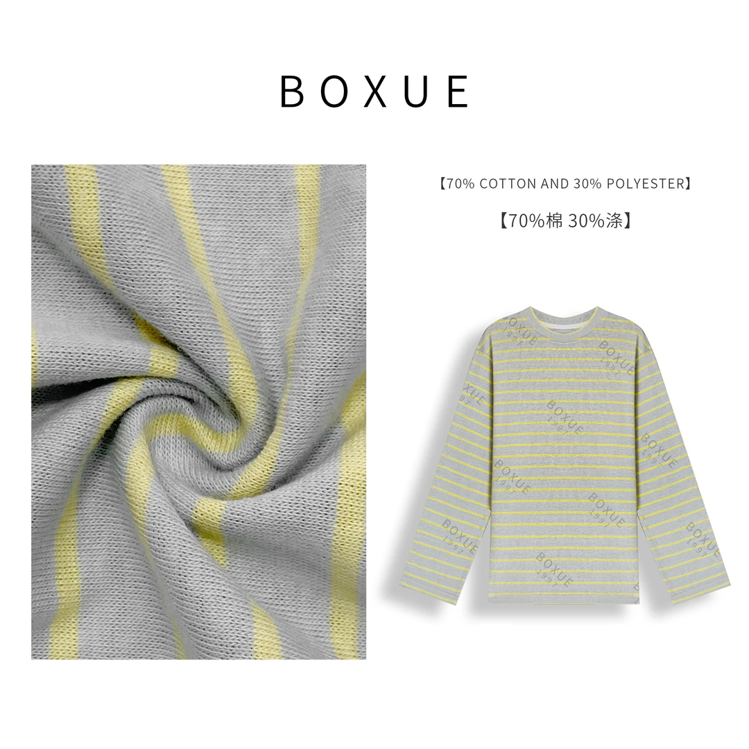 BOXUE“百搭T”2025春季新款高级感轻奢条纹 T恤#241227T412