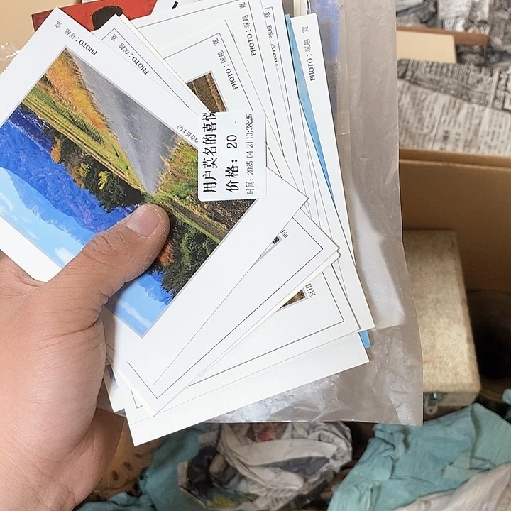 瓷片用****悦阿宝先生推荐好物