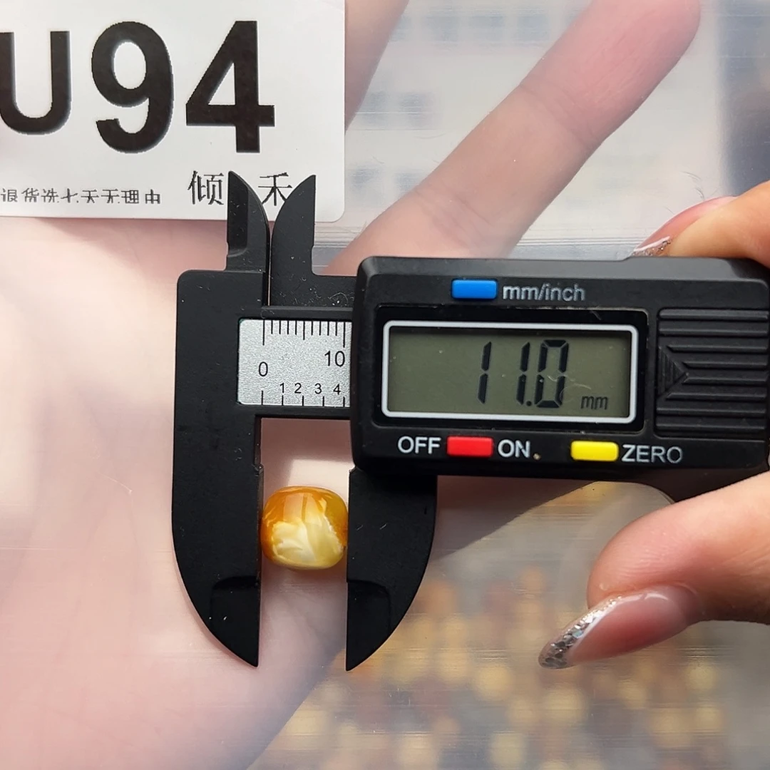 琥珀未镶嵌裸石特价