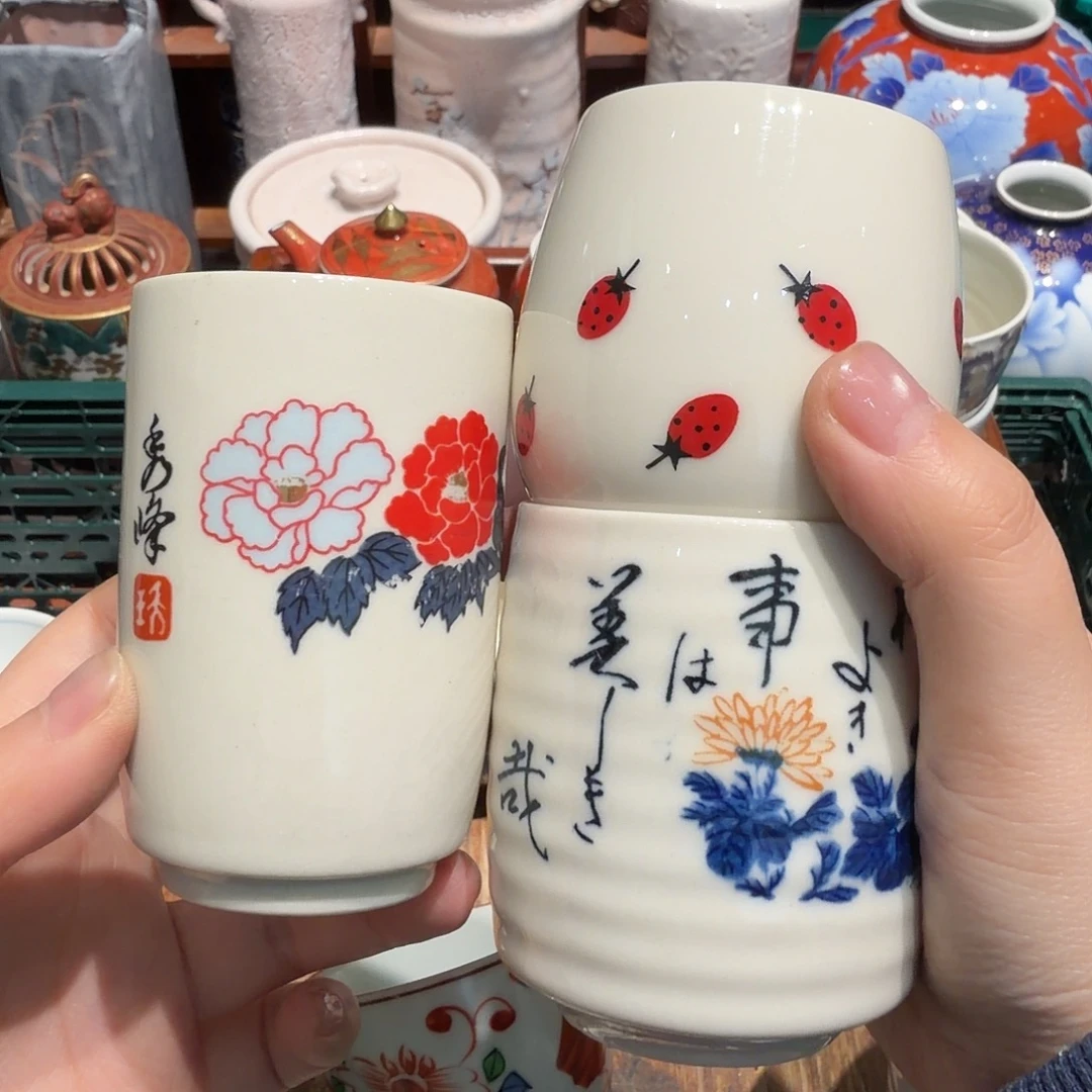 瓷片五十包邮 非全新