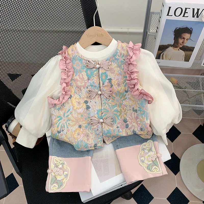 女小童国风套装2025新款女宝宝新中式春装马甲三件套唐装春秋衣服