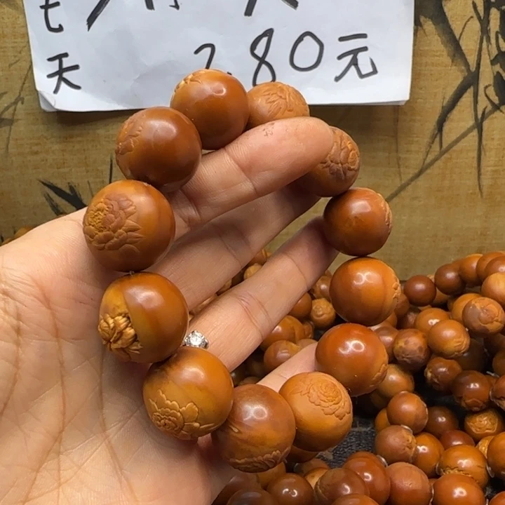 *****橄榄核手串/手链橄榄核手串