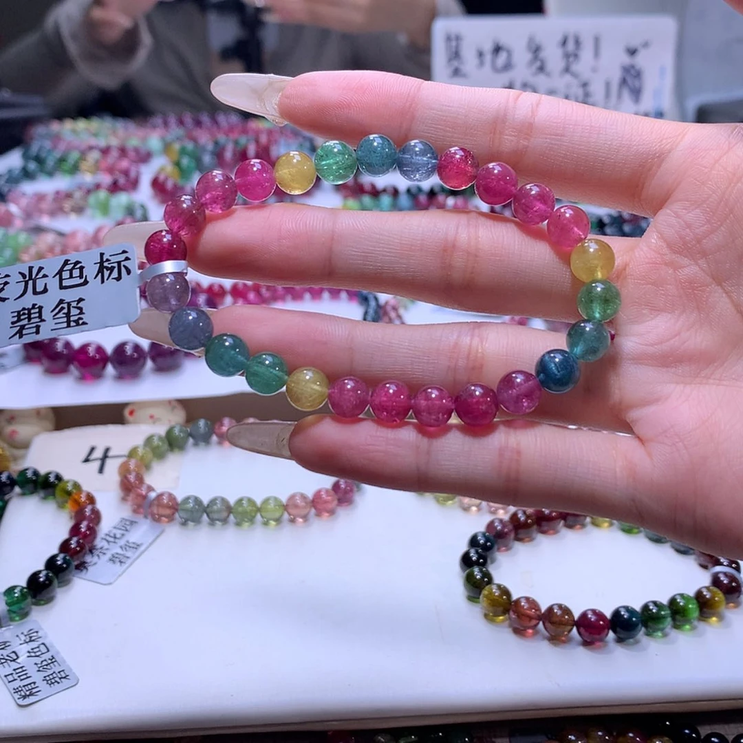 【闪购商品】碧玺手链未镶嵌碧玺
