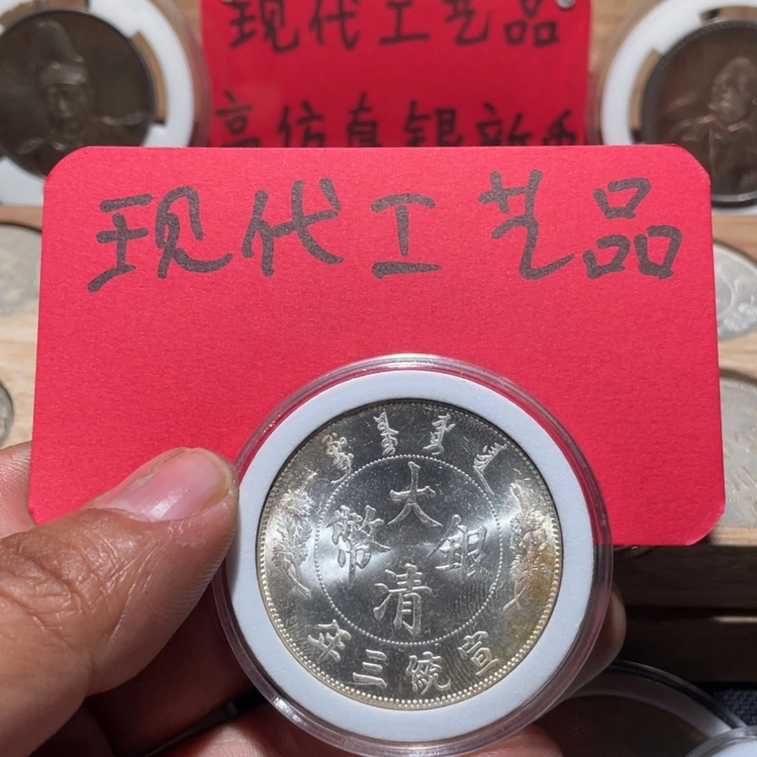 5号现代文创工艺品发货