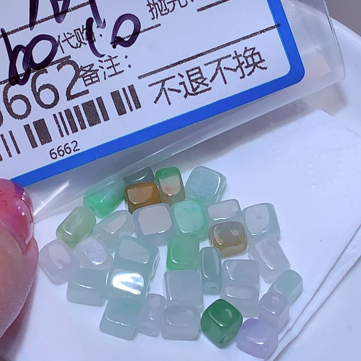 等****翡翠未镶嵌颈饰ggg