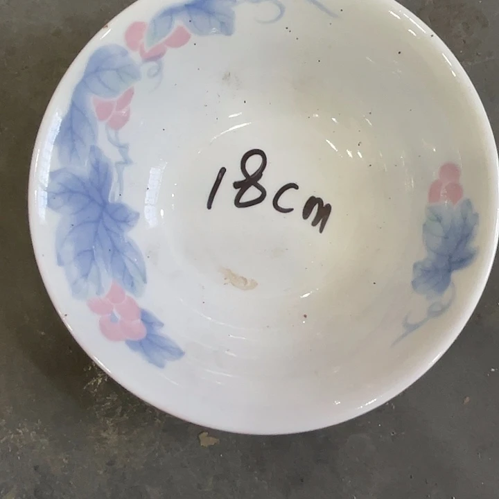 醴陵老厂瓷微瑕慎拍