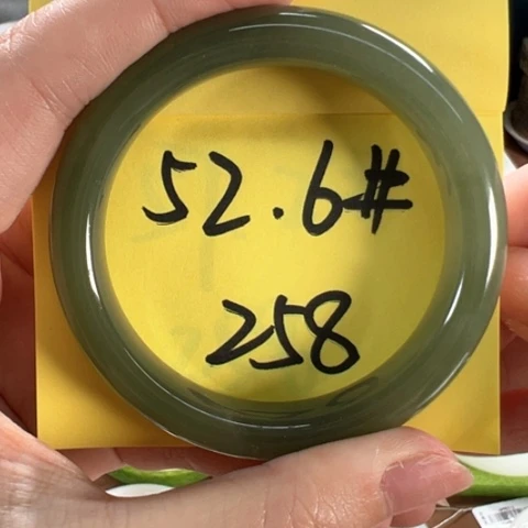 和田玉手镯未镶嵌52.6