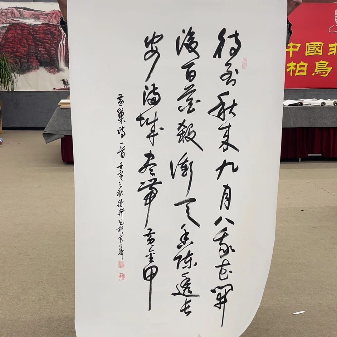 书法可口可乐的一切就像以前在家里