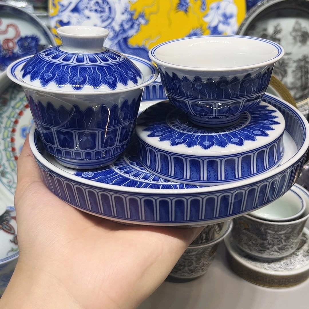 景德镇瓷器鉴定中心