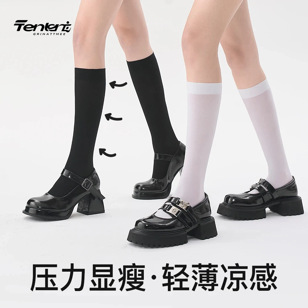 小腿袜女款无骨堆堆长袜黑色jk过膝袜长腿夏季丝袜长筒袜压力显瘦