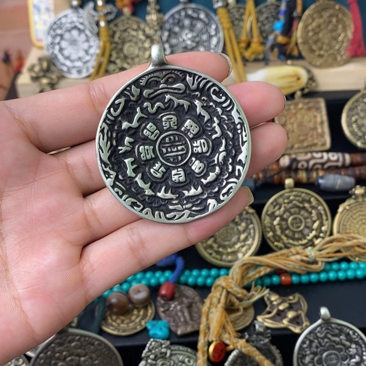 藏式风格九宫八卦牌