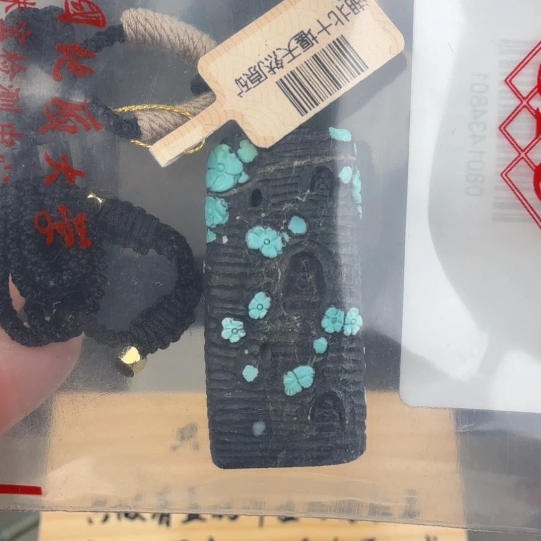T***t绿松石未镶嵌珠宝奇石