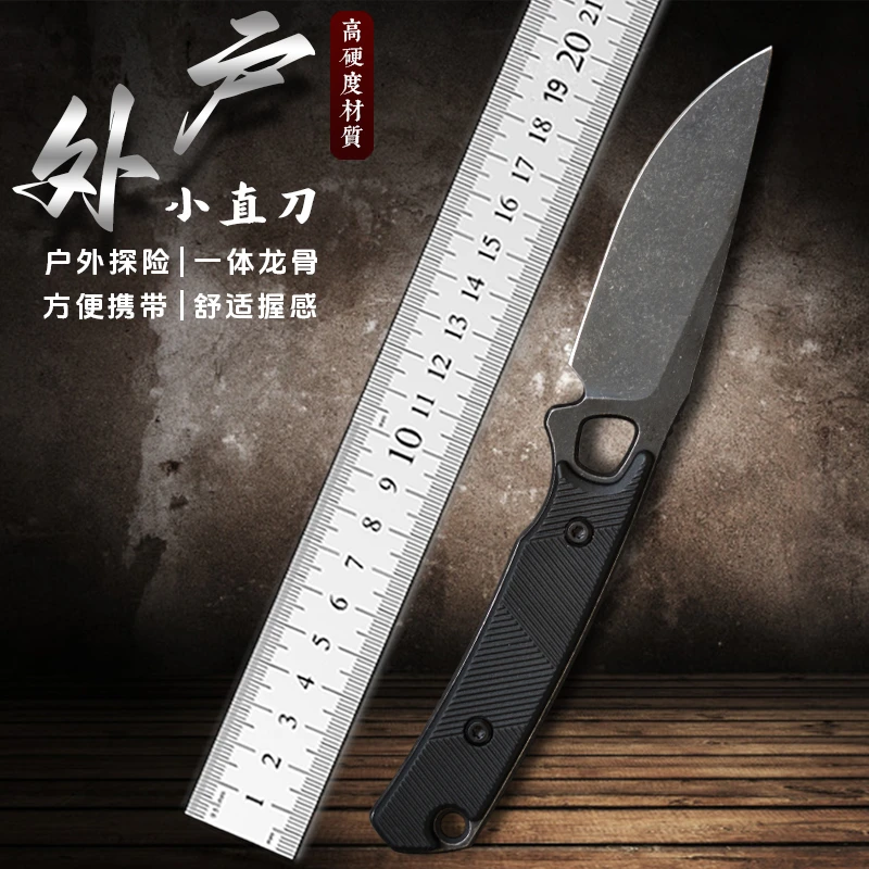 卡秀2048黑  小直高硬度锋利D2钢水果刀家用瓜果刀户外露营工具刀