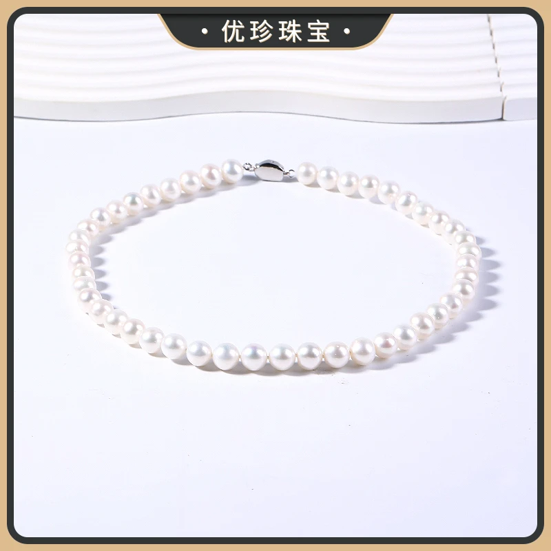 优珍 【冷薇】白珍珠项链9-10mm DYZ810【天然珠宝多样性发货】